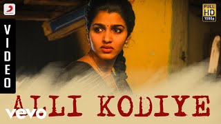 Kaalakkoothu - Alli Kodiye Video | Prasanna, Kalaiyarasan, Dhansika