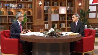 [예고] EBS초대석 - 詩로 건네는따뜻한 위안 - 정호승 시인