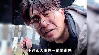 盘点已婚男人的快乐源泉