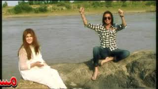 Pashto HD Song - A JENAE KHESTA KHARE