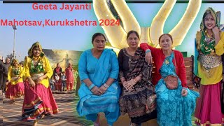 Dance Special 🥳| Geeta Jayanti Mela 2024🤓 | Mela Dekhlo Sab