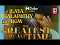 G.O.A.T vs O.G - Mass BGM Dolby Atmos Yuvan Shankar Raja | Thalapathy Vijay | Venkat Prabhu #villain