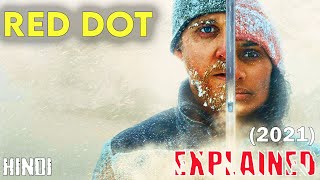 Red Dot Movie Explained in Hindi /Urdu | Suspense Movie | Netflix Movie