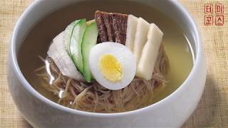 [미스터꾼의 3분요약] 냉면(Naengmyeon)