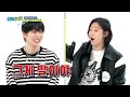 eng weekly idol ＂어디서요😲... ＂ 귀를 의심하게 만드는 금쪽이 서호의 일화 l ep.612