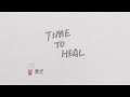 【TF家族 Zhang Junhao】《Time To Heal》 Zhang Junhao Simons - (Lyrics)