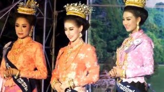 DSCF0361 งานกาชาดจังหวัดพังงา ประจำปี 2559 ชุดที่ 12