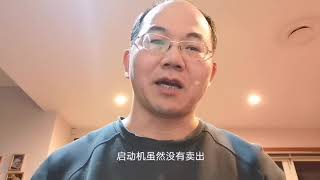 我在新西兰卖挖掘机之十 ---- 护城河