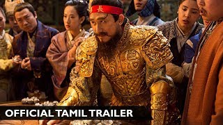 Monster Hunt 2 - Official Tamil Trailer