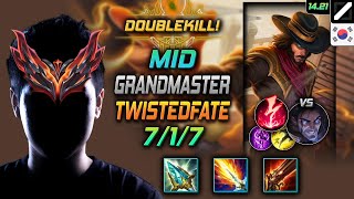 트페 미드 템트리 룬 영겁 감전 -  Twisted Fate Mid - 롤 KR 천상계 패치 14.21