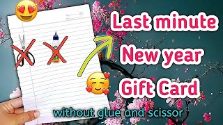 Happy New year Card 2023/ How to make new year card from Notebook Pages/ new year card kaise banaen/