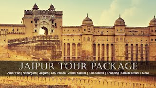 Jaipur Tour Package (4 Days - 3 Nights), Rajasthan travel, Jaipur Travel | PinkPedia LLP