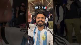 من الملعب | الأرجنتين بطل كأس العالم 😭🏆