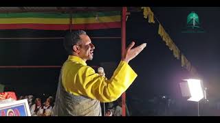 የማንቂያው ደወል  በሃያት የለገ ጣፎ ደብረ ብስራት ቅዱስ ገብርኤል ሰኔ 19/2013 Mehreteab Asefa Manqiya Dewel #Mehreteab