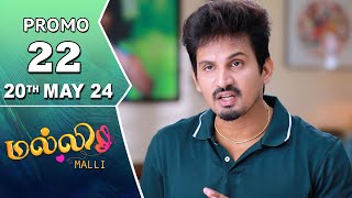 Malli Serial | Episode 22 Promo | 20th May 24 | Nikitha | Vijay | Saregama TV Shows Tamil