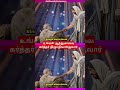 jesus satisfying promise christianmotivation god கர்த்தர் உங்கள் ஆத்துமாவை திருப்தியாக்குவார்