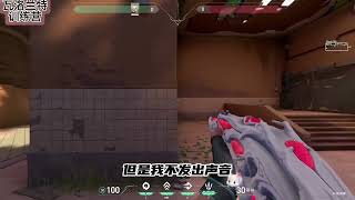 都什么年代 还在练传统靶场？ #无畏契约 #瓦罗兰特 #valorant #fps #射击游戏