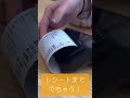 自動音声を活用したプロモーション動画│動画制作・映像制作会社なら【ムビサク】