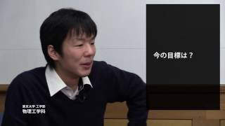 【光科学・量子情報・量子計測】古澤・吉川研究室／芹川 昂寛