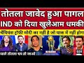 Pak Media Crying Javed Miandad Warned BCCI For Champions Trophy | BCCI Vs PCB | Pak Reacts