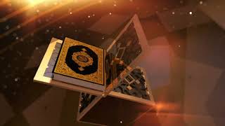 Quran Animation 4k Islamic Background | Islamic Video Background