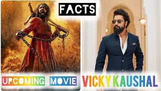 फर्श से अर्श तक सफर Facts about Vicky koushal| #vickykaushal #factsvideo  @MadhuBala.135