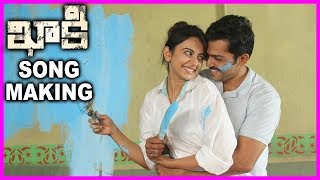 Khakee Movie Song Making - Latest Stills | Karthi | Rakul Preet Singh | New Movie 2017