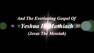 MESSIAH MINISTRIES