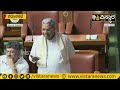 basangouda yatnal about cm siddaramaiah ಆಪರೇಷನ್ ಕಮಲ.. ಬೊಮ್ಮಾಯಿಗೂ ಸಿದ್ದು ಕೌಂಟರ್ vistara news