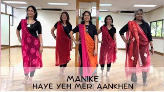 Manike Mage Hithe Dance | Sampada Dance | Yohani