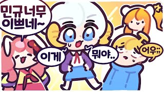 [2022/01/23/배틀그라운드] w. 램램, 김뚜띠, 이춘향