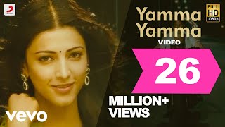 7 Aum Arivu - Yamma Yamma Video | Suriya, Shruti | Harris Jayaraj