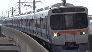 【315系C2編成】明日運用開始‼　315系C2編成　神領へ回送　勝川駅通過‼