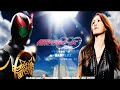 Maki Ohguro - Anything Goes (Kamen Rider OOO (Oz) Opening)  Live Concert