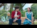 roma arden • romantis • tvc edisi 2024 • iklan indonesia 30 sec