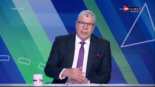 ملعب ONTime - أحمد شوبير: أنا بتمنى أن الموسم القادم يكون أفضل من الموسم الحالي