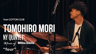 【LIVE】TOMOHIRO MORI NY QUINTET \