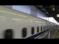 のぞみ106号東京行き＠新横浜駅