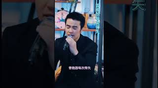 『无憾(粤)』广东吴勇【就算当天伤了心 , 我知我亦是无憾...】#andy小黑哥 #andyxushijiang #andycover #XuShiJiang #Andy许世江 #shorts