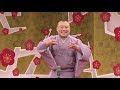 heisei koubaitei presents rakugo show