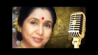 Choti Si Kahani - Asha Bhosle (Remastered)