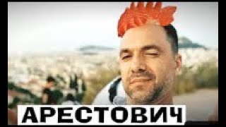 Арестович-Порохобот  «Почему я за Зеленского»   Право на владу, 01 04 2021