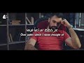 The Best of Pearls (Eng Subs) | خير الدرر | Muhammad al Muqit