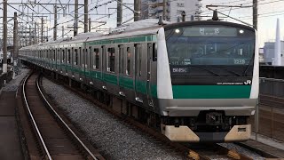 【TK出場 埼京線経由での運転】 回8445K 埼京線E233系7000番台ﾊｴ115編成 TK出場回送 戸田公園通過