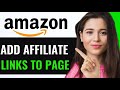 ADD AMAZON AFFILIATE LINKS TO FACEBOOK PAGE | FULL GUIDE