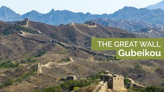 Gubeikou | The Great Wall