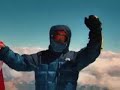 jordan romero sets a world record on mt. aconcagua