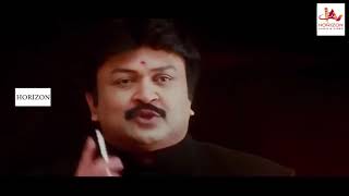 Tamil Super Hit Movie Scene | Tamil Best Scene | Prabhu | Jr NTR |