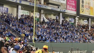 2018.4.10 横浜DeNAベイスターズ スタメン応援歌（1-9）