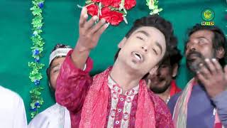 Shanal Shanal Koiya Daki re | শানাল শানাল  কইয়া ডাকি  রে | Bangla New Official Music Video 2019